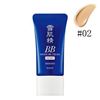 图片 Kose雪肌精美白BB霜SPF40+++  30g