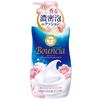 图片 日本COW牛乳石碱沐浴露 550ml