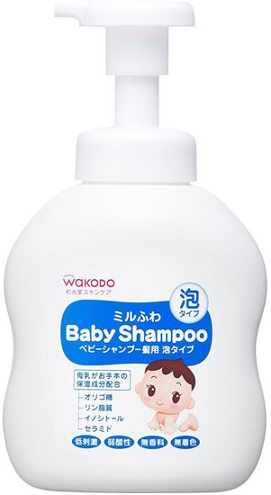 图片 和光堂 Wakodo 婴幼儿沐浴露低敏感天然植物配方 泡沫洗发水450ml