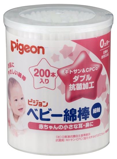 图片 贝亲（Pigeon）婴儿专用细轴棉棒200根