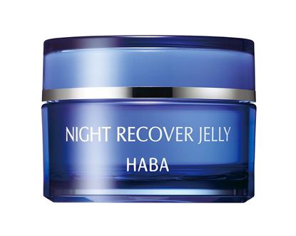 图片 HABA   夜间修复精华晚霜50g