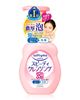 图片 高丝（Kose）Softymo温和保湿卸妆洁面泡沫洗面奶200ml