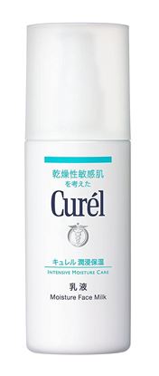 图片 Curel 珂润润浸保湿 柔和乳液 120ml