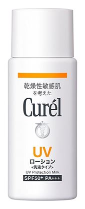 Picture of Curel珂润 UV洁白身体防晒乳液 SPF50+ PA+++ 60mL