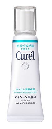 图片 珂润Curel 眼霜/眼部美容液 干燥敏感肌肤 眼部美容液20g