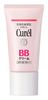 图片 珂润（Curel）盈润BB乳（自然肤色） 30ml