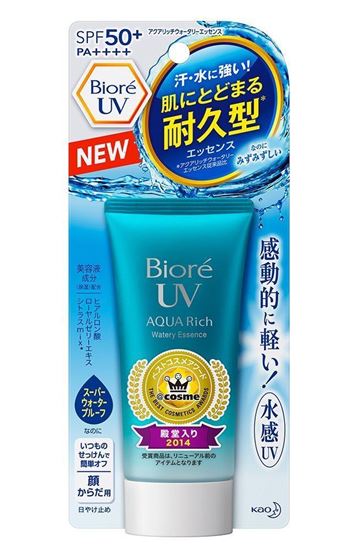 图片 Biore碧柔 水感防晒霜凝露 保湿防晒乳液 SPF50