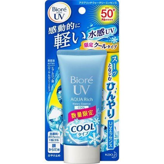 图片 碧柔biore干爽水感UV防晒乳霜SPF50 50g 夏日防嗮 碧柔防晒乳霜50ml