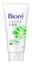 Picture of Biore碧柔洗面奶 手工皂去角质洁面乳 洗面奶男女通用  130g 绿色款-天然清凉