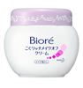 图片 碧柔（Biore）脸部温和清洁 保湿卸妆乳 洁面卸妆乳液200g