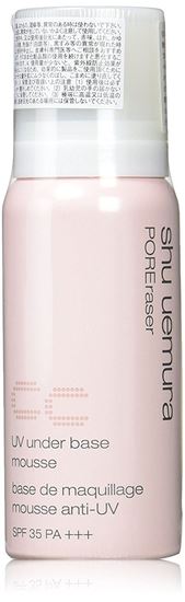 图片 植村秀Shu-uemura 妆前隔离泡沫CC慕斯霜 SPF35+ PA+++50ml米色