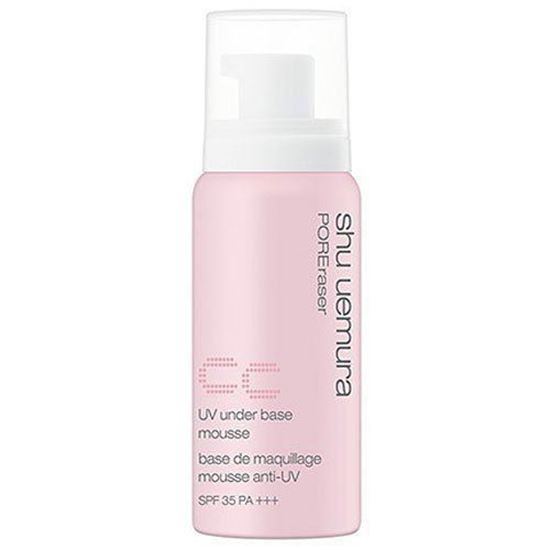 图片 植村秀Shu Uemura CC泡沫隔离霜SPF 35+++ 50g 粉红色（底妆）