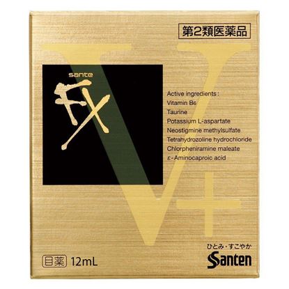 图片 参天（SANTEN）fx眼药水 清凉解疲劳 金色 V+ 清凉度5+