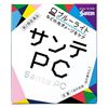 Picture of 参天SANTEN-FX 眼药水 PC蓝光