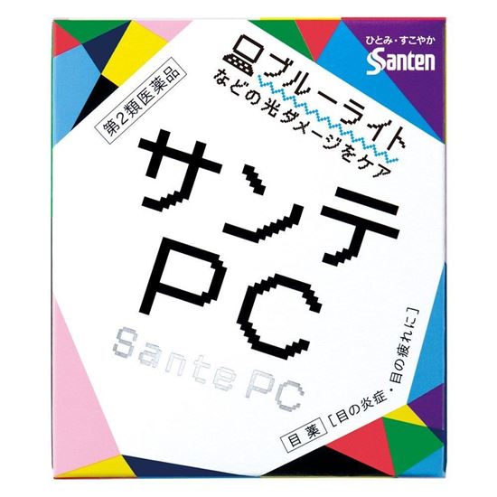 Picture of 参天SANTEN-FX 眼药水 PC蓝光