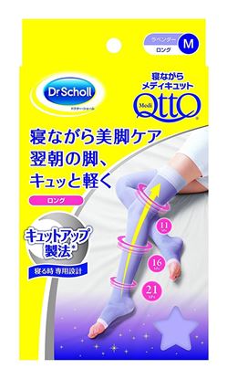 Picture of Dr.Scholl 爽健Medi Qtto系列睡眠美腿瘦腿袜 薰衣草色M