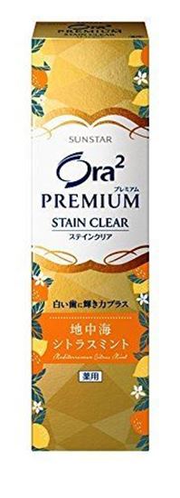 图片 Ora2净白牙膏白亮护齿清除齿垢去除牙菌斑 柑橘薄荷 100g