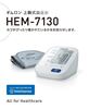 图片 欧姆龙（OMRON）电子血压计家用上臂式HEM-7130