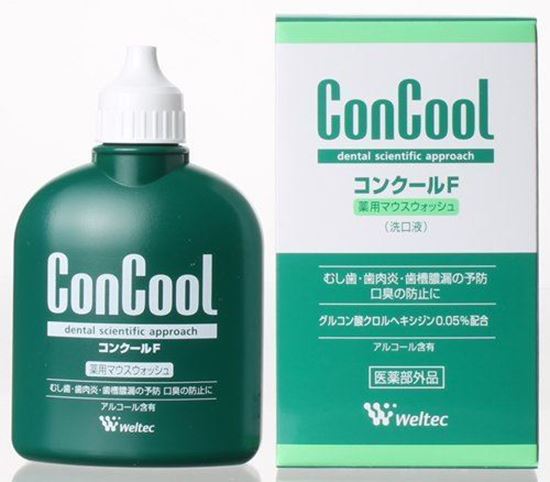 图片 ConCool 日本牙科 浓缩型漱口水