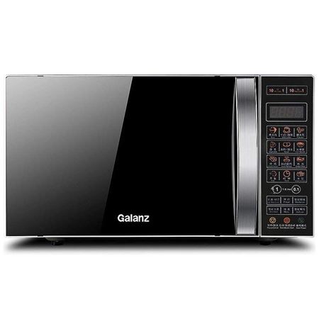 Picture for category Microwave Oven