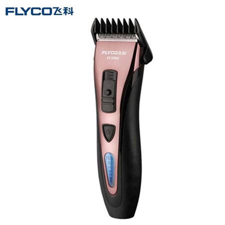 Picture for category Electrical Hair Cutter