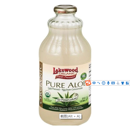 Picture of Lakewood  Pure 芦荟汁 946ml