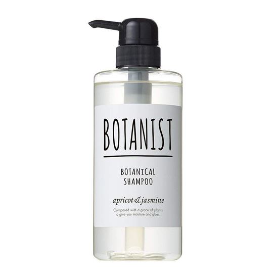 图片 BOTANIST 植物学家洗发水 滋润 490ml