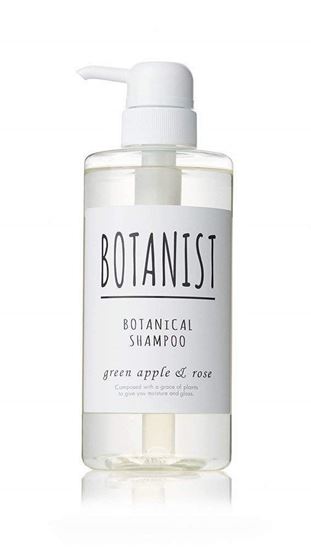 图片 BOTANIST天然植物精华 顺滑洗发水 490mL